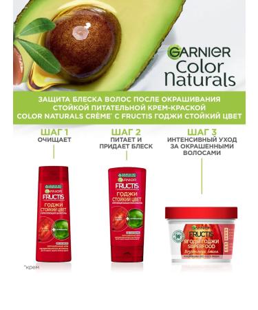 Garnier Hair Cream "Color Naturals" 1 black - Buy Online on GoSupps.com