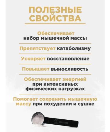 100% Golden BCAA Maxler BCA powder 420g - Buy Online on GoSupps.com