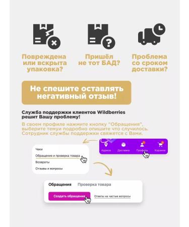 100% Golden BCAA Maxler BCA powder 420g - Buy Online on GoSupps.com