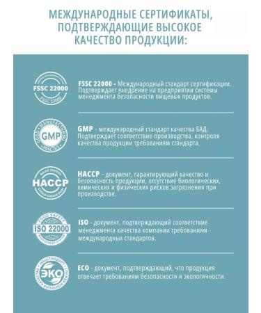 DO ECO Omega 3-6-9 with selenium and vitamin E - Buy Online on GoSupps.com