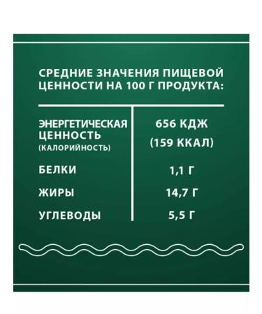 Monini Maslins without a bone in a bank large 2*385 - Buy Online on GoSupps.com