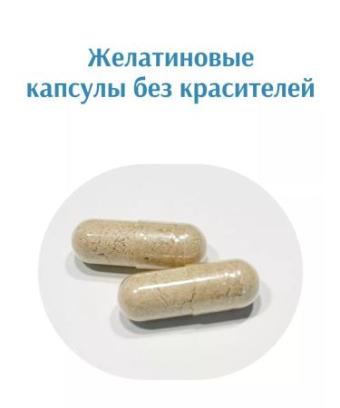 Natural additive for hair and nails - Buy Online on GoSupps.com