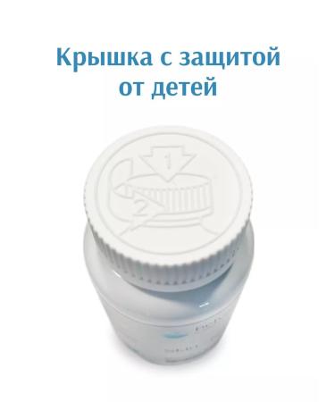 Natural additive for hair and nails - Buy Online on GoSupps.com