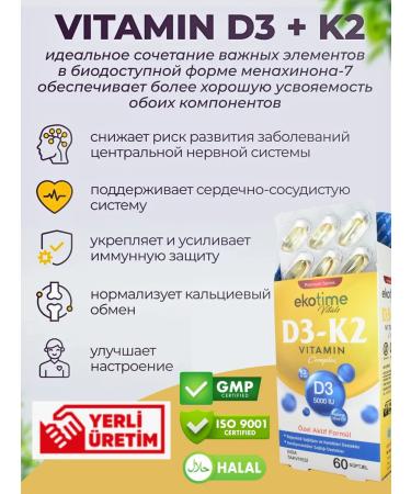 Ekotime Vitals Vitamin D3 C K2 5000 Capsules T rkiye - Buy Online on GoSupps.com