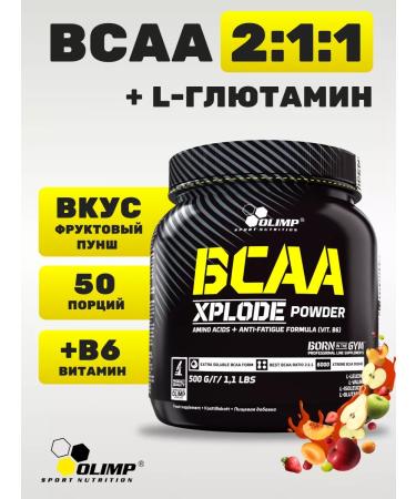 Olimp Sport Nutrition BCAA amino acids powder bzaa sports nutrition 500 grams