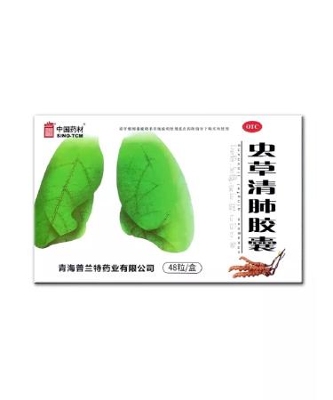 Indra Chun Cao Qing Fey 48 capsules for the treatment of lungs