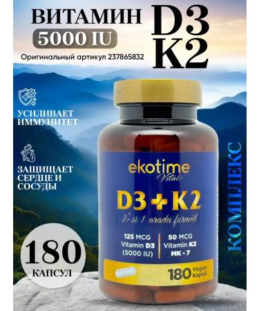 ecotime vitals Vitamin D3 K2 Calcium phosphorus