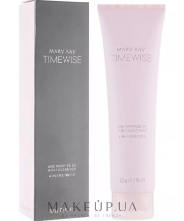 Mari kai Timewise Cleaning Cleaner "4-V-1" - Buy Online on GoSupps.com