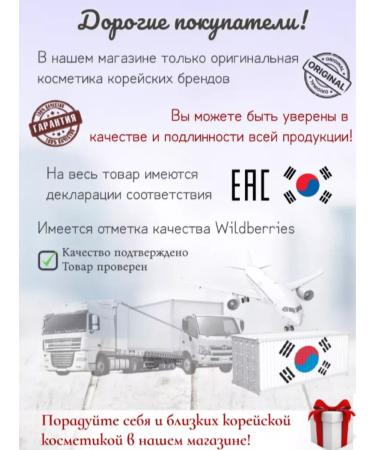 AHC Anti -aging eyelid with lifting effect 30 ml - Buy Online on GoSupps.com