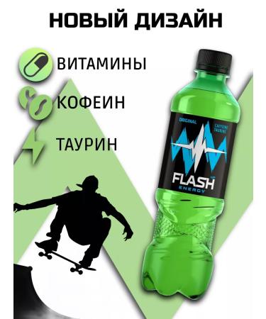 Flash Up Energy Energetic flash drink 12 pcs x 0.47 l - Buy Online on GoSupps.com