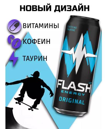 Flash Up Energy Energetic flash drink 12 pcs 0.45 l - Buy Online on GoSupps.com