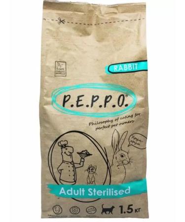 Dry food for sterilized cats Peppo rabbit 1.5 kg