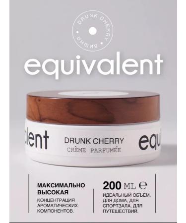 EQUIVALENT Body cream perfumed moisturizer "Drunk Cherry" - Buy Online on GoSupps.com