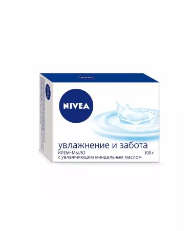 NIVEA Moisturization and care - Buy Online on GoSupps.com