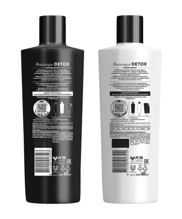 TRESemme Moisturizing hair - Buy Online on GoSupps.com