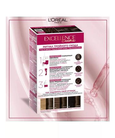 L'OREAL PARIS Excellence-hair cream 5.00 light brown - Buy Online on GoSupps.com