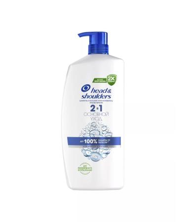 Head & Shoulders Shampoo from dandruff and hair balm 2V1 1l with a dispenser - Buy Online on GoSupps.com