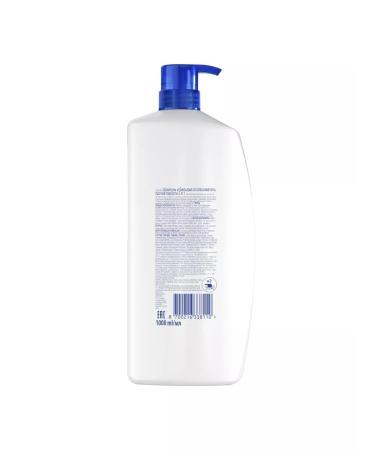Head & Shoulders Shampoo from dandruff and hair balm 2V1 1l with a dispenser - Buy Online on GoSupps.com