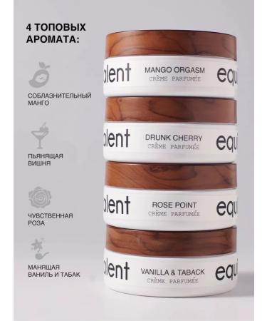 EQUIVALENT Moisturizing Moisturizing Cream "Vanilla & Taback" - Buy Online on GoSupps.com