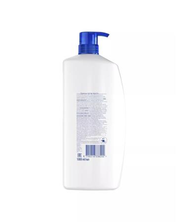 Head & Shoulders Shampoo from dandruff Mentol 1l with a dispenser - Buy Online on GoSupps.com