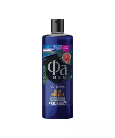 FA Shower gel 2 in 1 male tropical night Ipanema 450ml