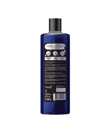 FA Shower gel 2 in 1 male tropical night Ipanema 450ml - Buy Online on GoSupps.com