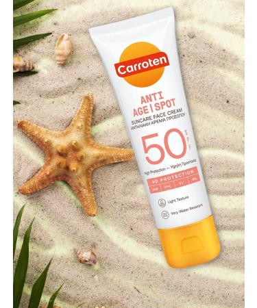 Carrots Sunscreen 50 SPF - Buy Online on GoSupps.com