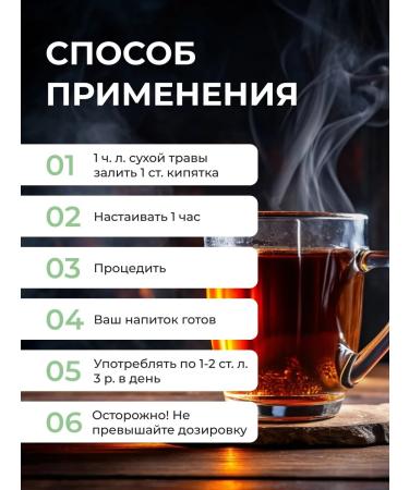 Summergreen Kid Medical Galega Grass - Buy Online on GoSupps.com