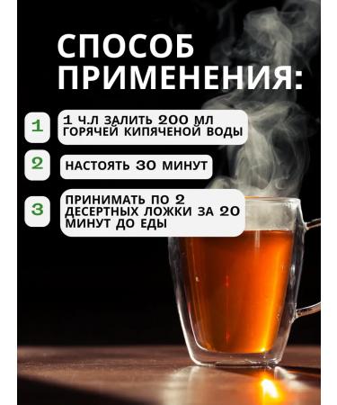 Summergreen Marena dyeing root 130 grams of Altai - Buy Online on GoSupps.com