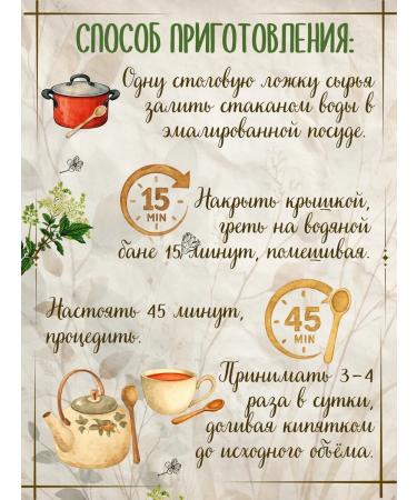 Summergreen TALLA GRAVE (Vyazolid Labaznik) - Buy Online on GoSupps.com