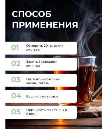 Summergreen Strawberry sheet dried grass - Buy Online on GoSupps.com