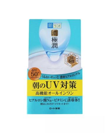 Rohto Hada Labo Sunny gel SPF50+ 90g - Buy Online on GoSupps.com