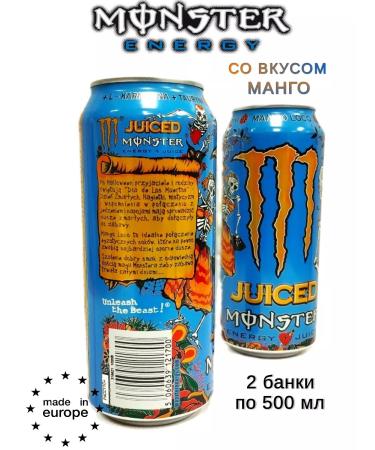 Monster Energy Energy drink MANGO Loco Monster 2 banks - Buy Online on GoSupps.com