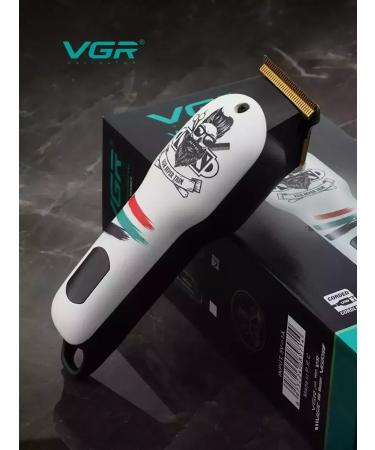 Hair cutting machine trimmer for B-971 beard - Buy Online on GoSupps.com
