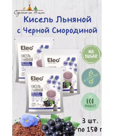 ECOPRO MSC Linnaya jelly with blackcurrant 3 pcs x 150 g. Eleo