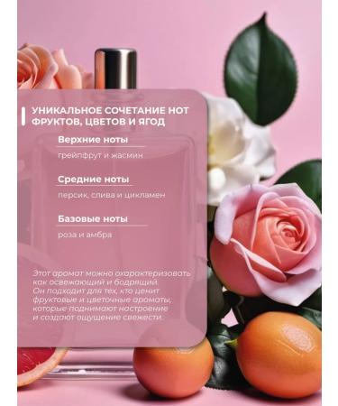 Clean&Green Shower gel 5 liters intense moisturizing - Buy Online on GoSupps.com