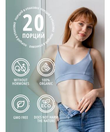 do eco Premium collagen with vitamins powder in sticks 5 tastes - Buy Online on GoSupps.com