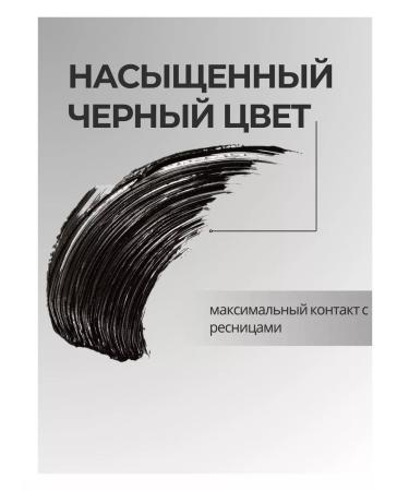 BIELITA Flageshes belita young 2 pcs - Buy Online on GoSupps.com