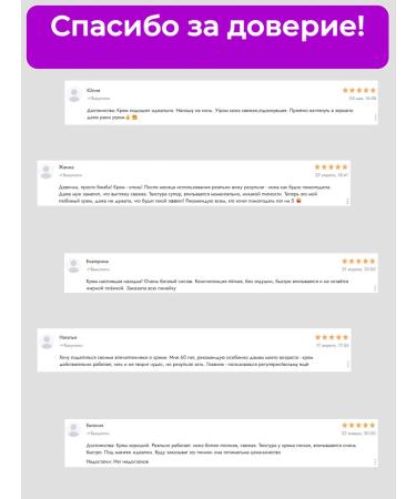 APLB Anti -aging cream with collagen and peptides - Buy Online on GoSupps.com