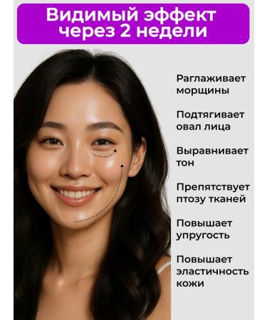 APLB Anti -aging cream with collagen and peptides - Buy Online on GoSupps.com