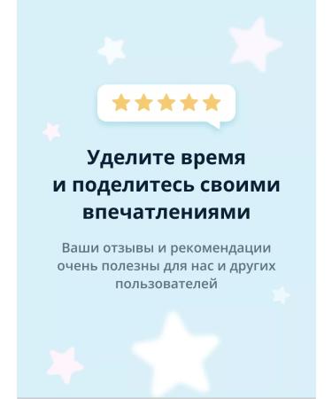 VIVIENNE SABO Cream Tonal for the face shake tone 03 - Buy Online on GoSupps.com