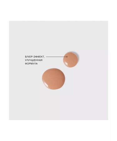 VIVIENNE SABO Cream Tonal for the face shake tone 03 - Buy Online on GoSupps.com