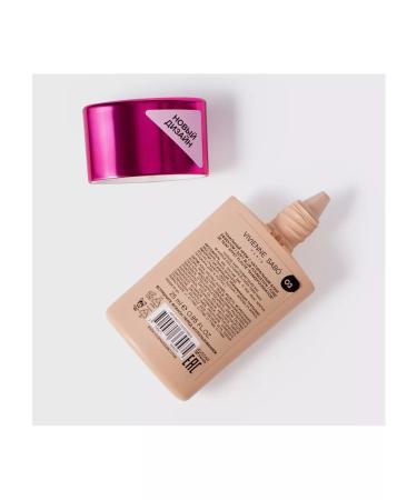 VIVIENNE SABO Cream Tonal for the face shake tone 03 - Buy Online on GoSupps.com