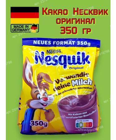 Nesquik Cocoa drink Nesvik Original Nestle Nestle 350g