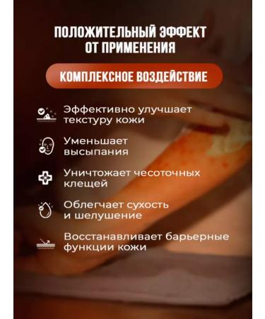 Chuanye Smoke Ointment from psoriasis Chinese effective - Buy Online on GoSupps.com