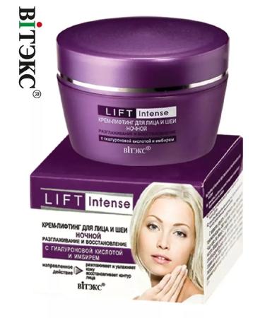 Vitex Facial cream night lifting