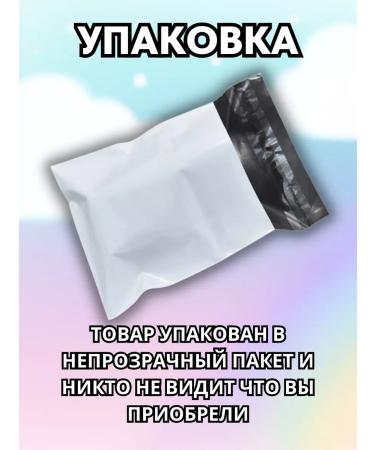 Materia Bio Profi Center Phytosworms with amaranth oil from hemorrhoids and prostatitis - Buy Online on GoSupps.com