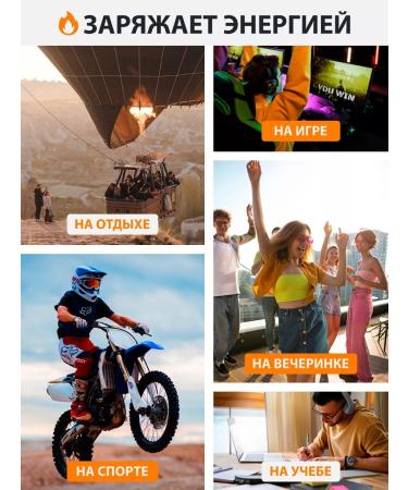 With love from Altai Energetic Shipped Orange Blood Company - Buy Online on GoSupps.com