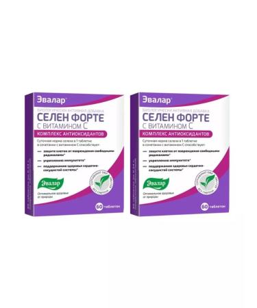 Evalar Selenium Forte with vitamin C 60 tablets x 2 l