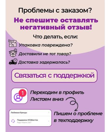 PastiLab Gaping without sugar banana - Buy Online on GoSupps.com